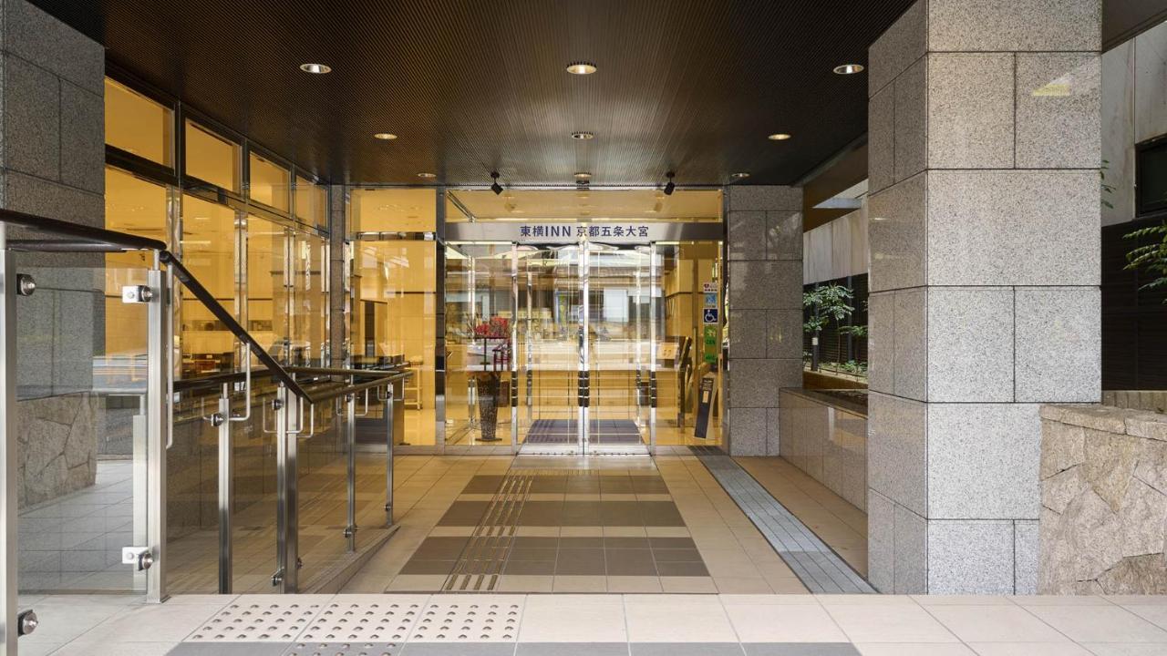 Toyoko Inn Kyoto Gojo Omiya Zewnętrze zdjęcie