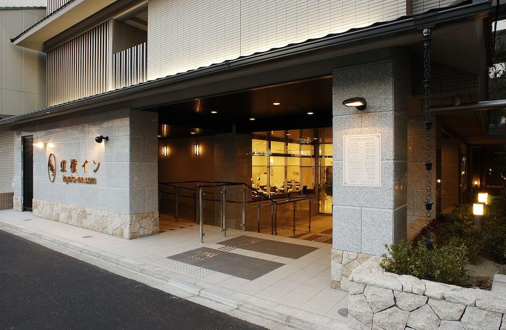 Toyoko Inn Kyoto Gojo Omiya Zewnętrze zdjęcie