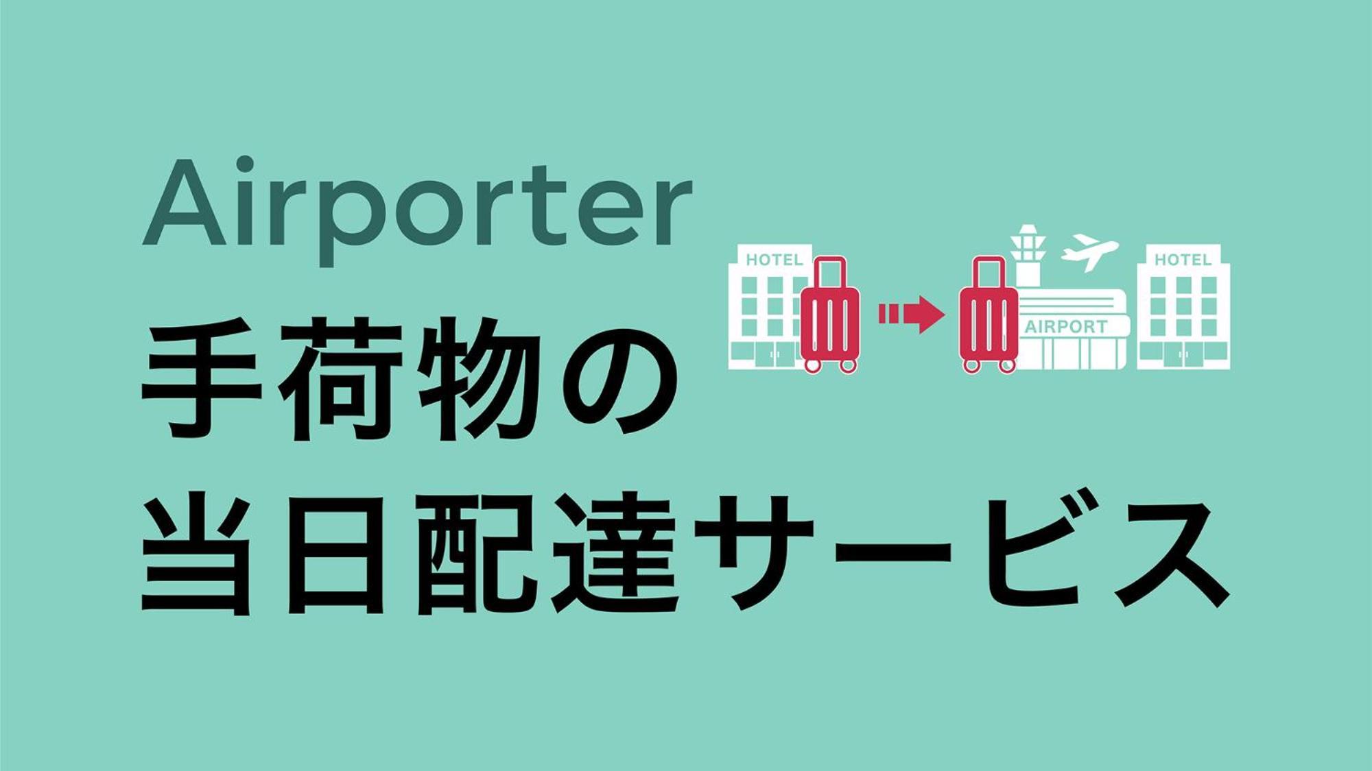 Toyoko Inn Kyoto Gojo Omiya Zewnętrze zdjęcie