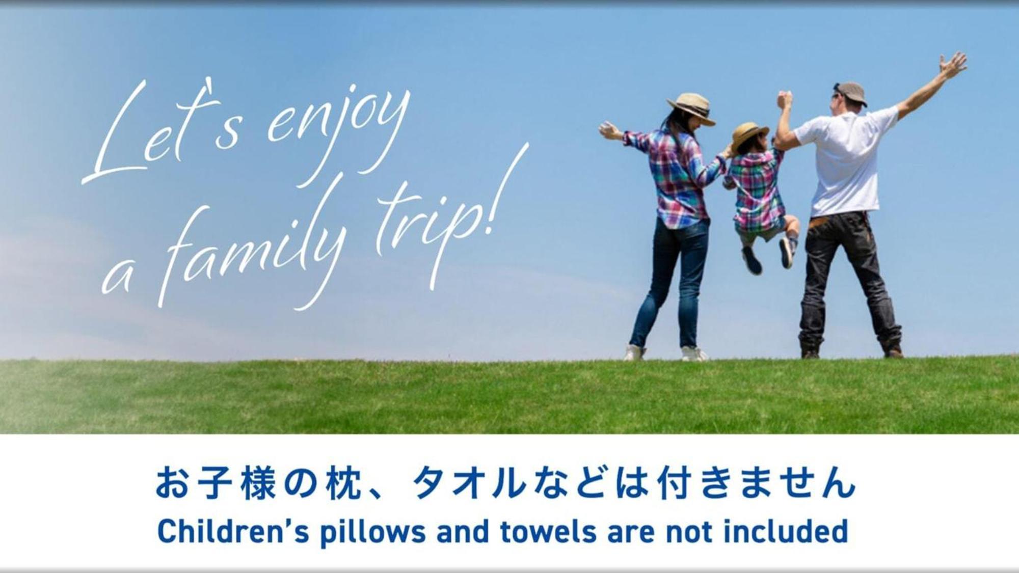 Toyoko Inn Kyoto Gojo Omiya Zewnętrze zdjęcie