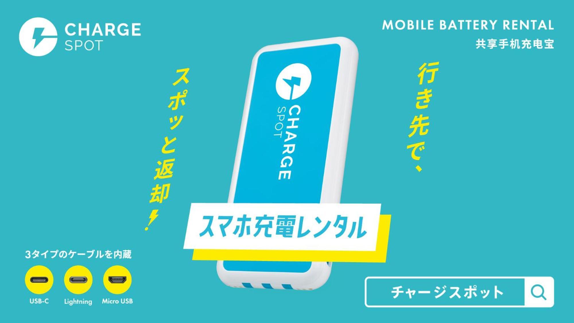 Toyoko Inn Kyoto Gojo Omiya Zewnętrze zdjęcie