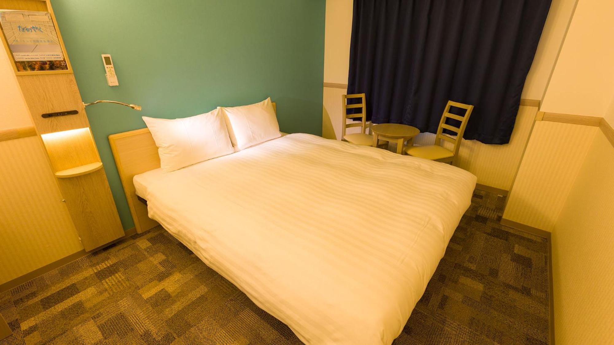 Toyoko Inn Kyoto Gojo Omiya Pokój zdjęcie