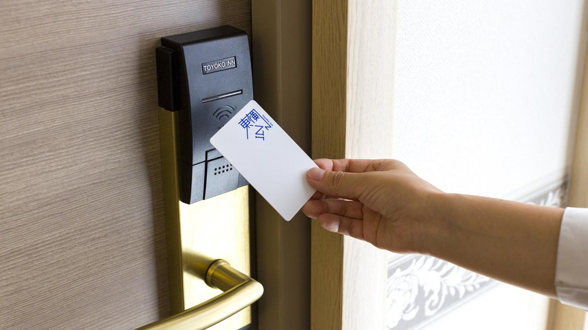 Toyoko Inn Kyoto Gojo Omiya Zewnętrze zdjęcie