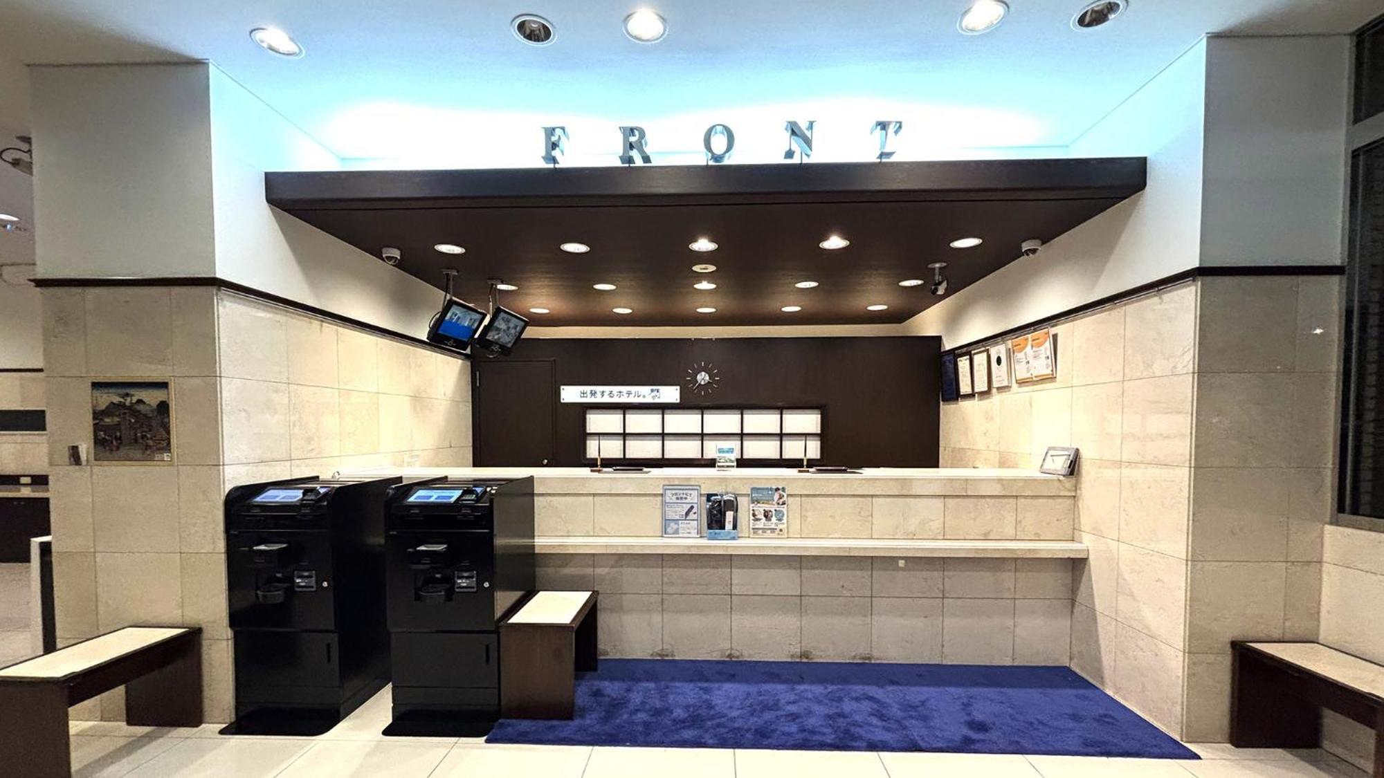 Toyoko Inn Kyoto Gojo Omiya Zewnętrze zdjęcie