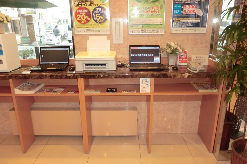 Toyoko Inn Kyoto Gojo Omiya Zewnętrze zdjęcie