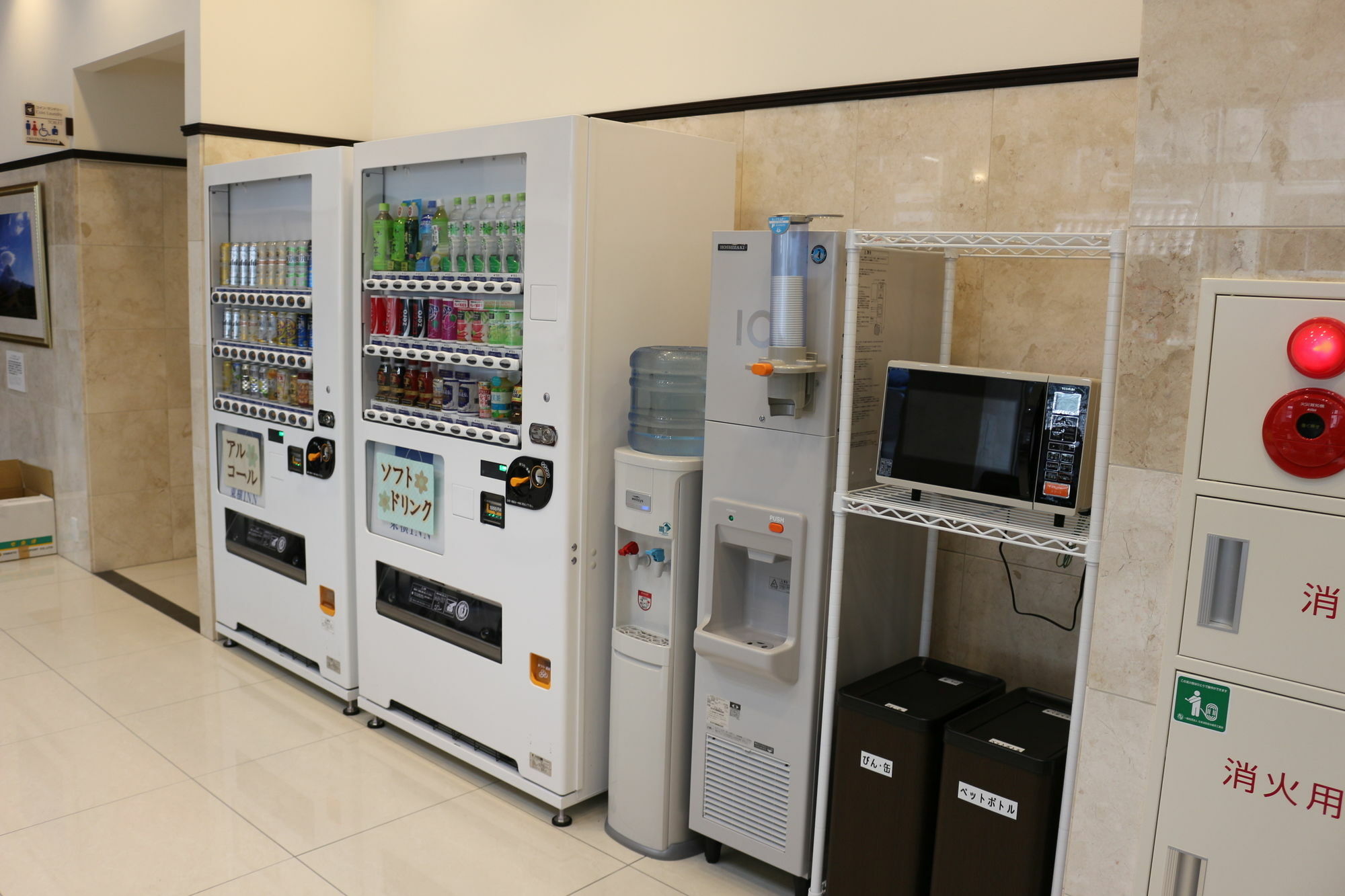 Toyoko Inn Kyoto Gojo Omiya Zewnętrze zdjęcie